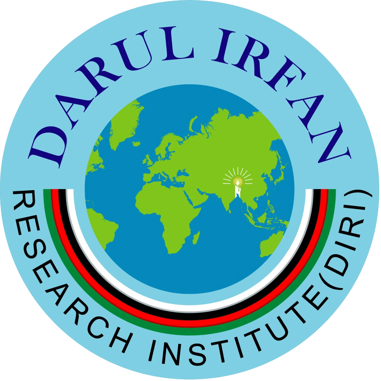 Darul Irfan Research Institute (DIRI) logo