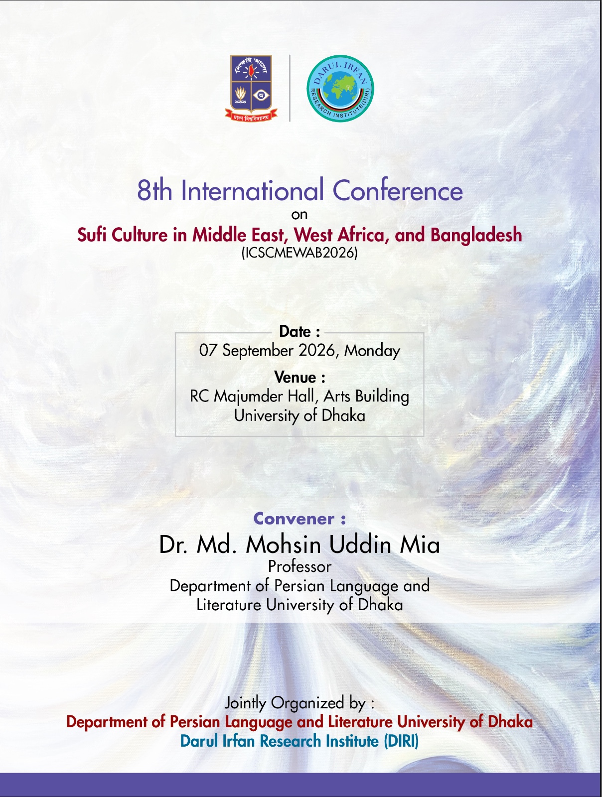 Upcoming Conference Banner