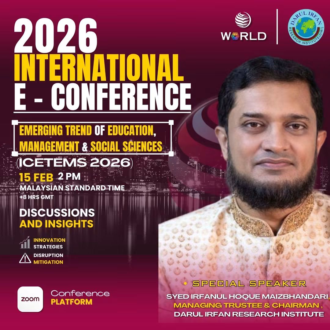 WORLD2026 International E Conference as a Special Speaker