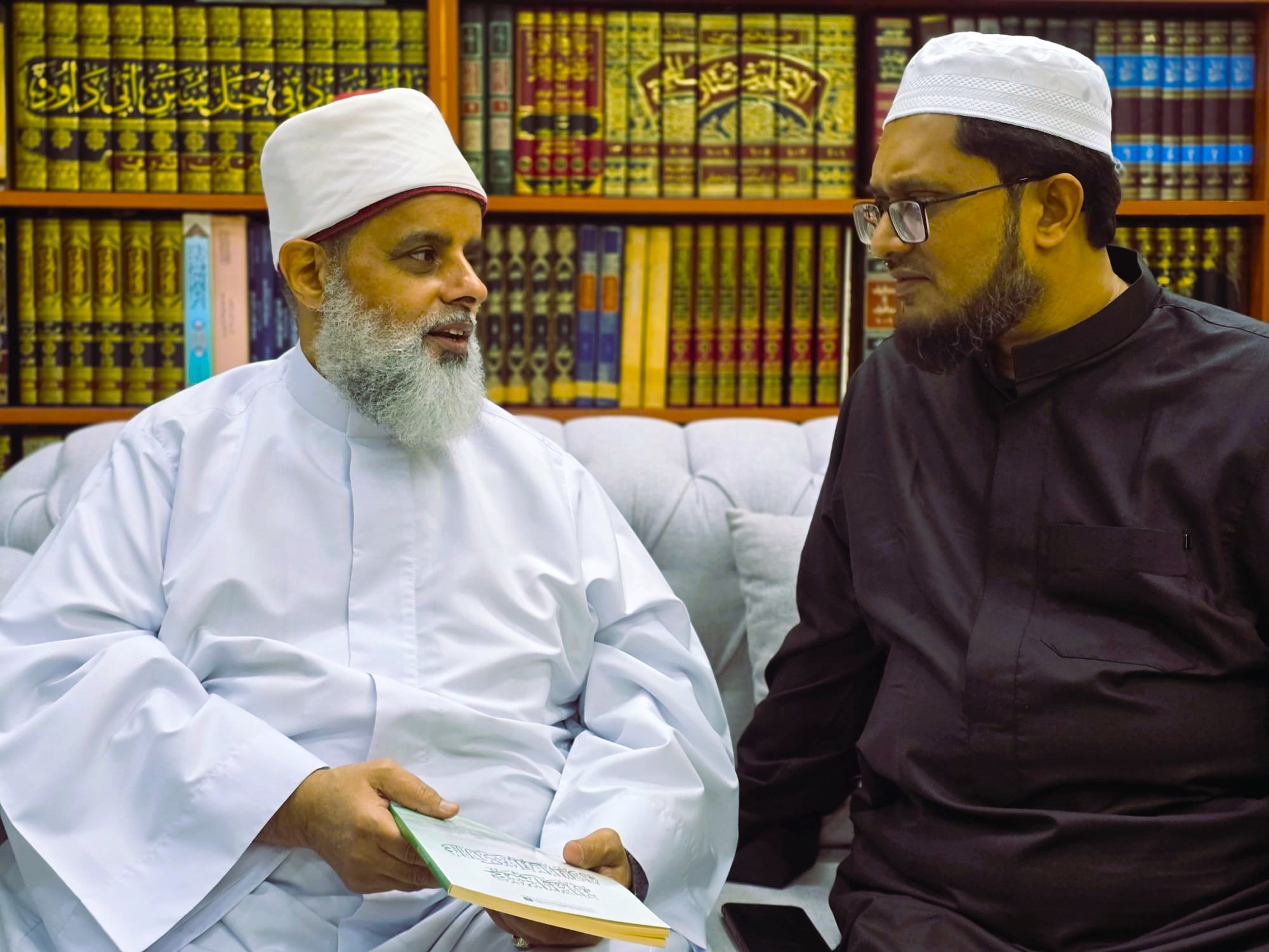Academic Meeting on Sufism and Future Research Collaboration